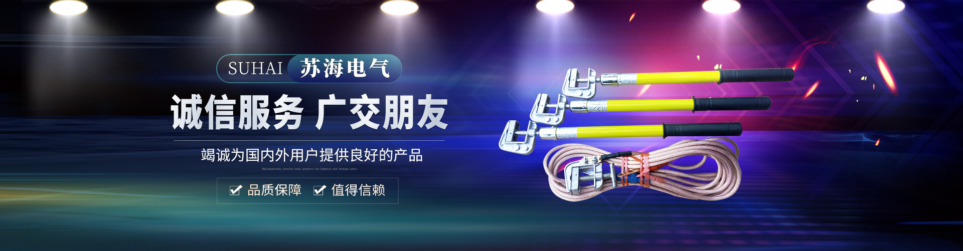 乐发Vll官网-追求健康,你我一起成长
